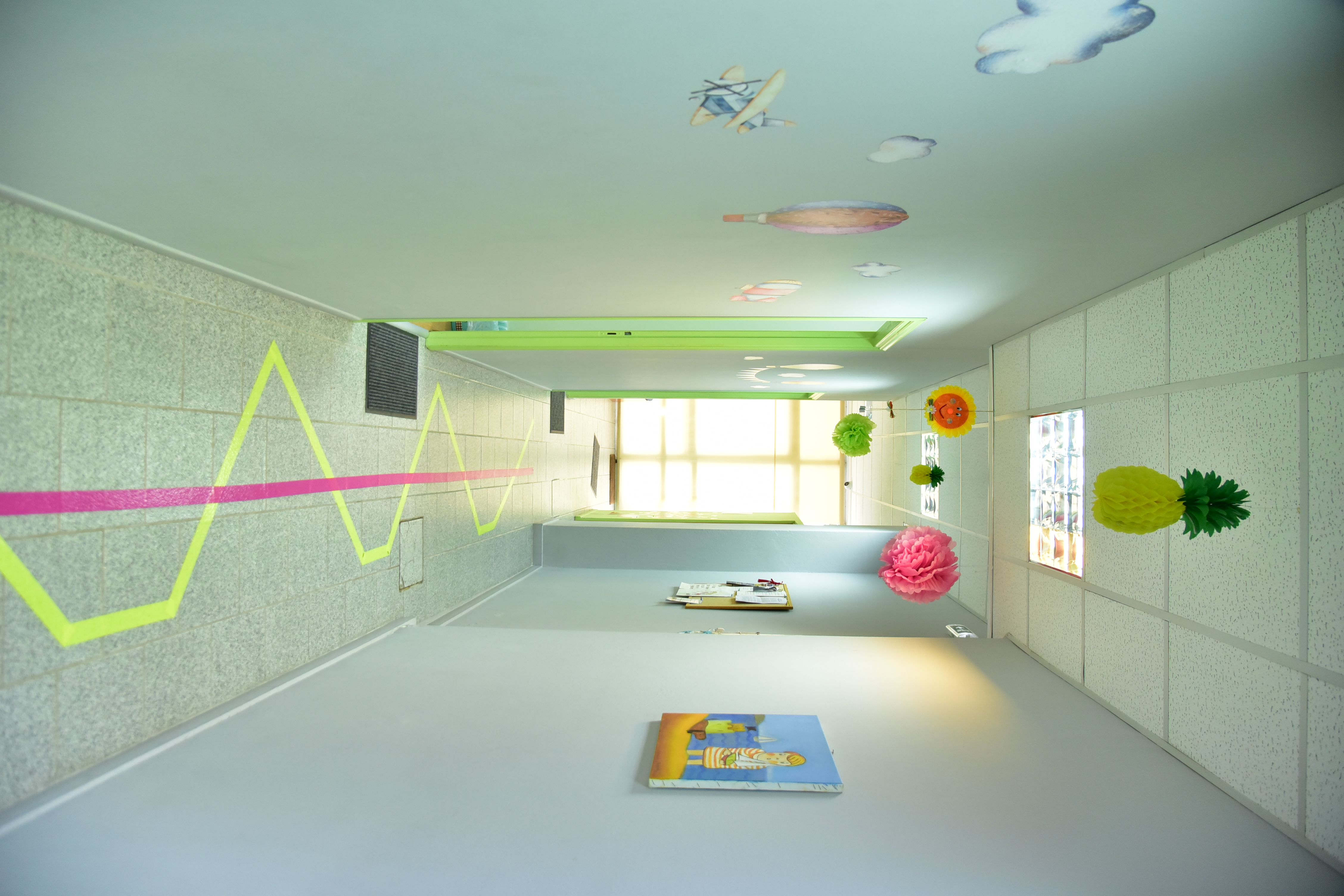 Special child center