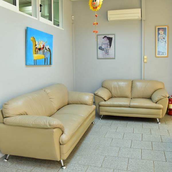 Special child center