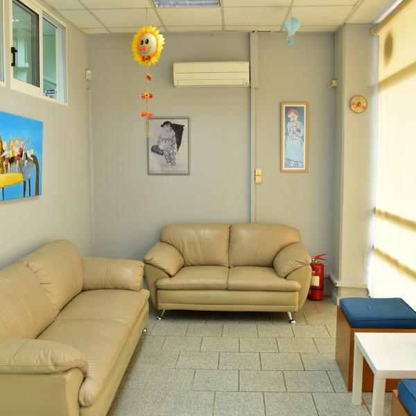 Special child center