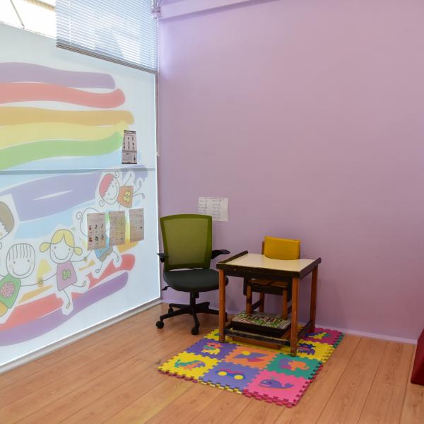 Special child center