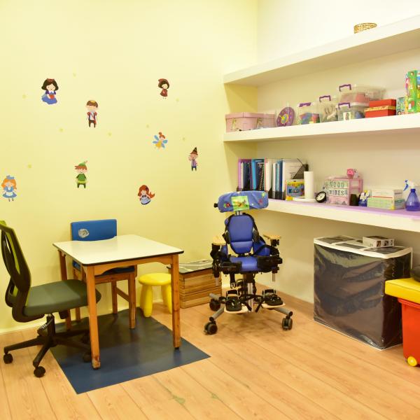 Special child center