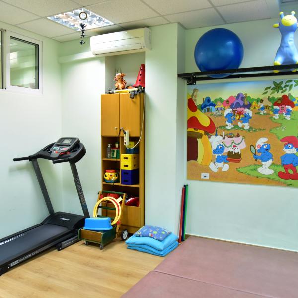 Special child center