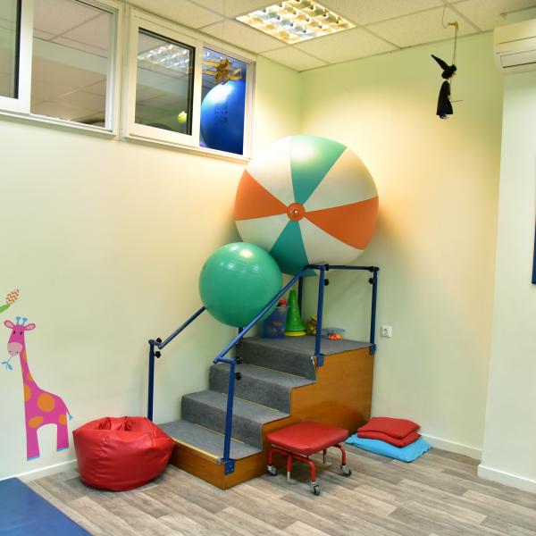 Special child center