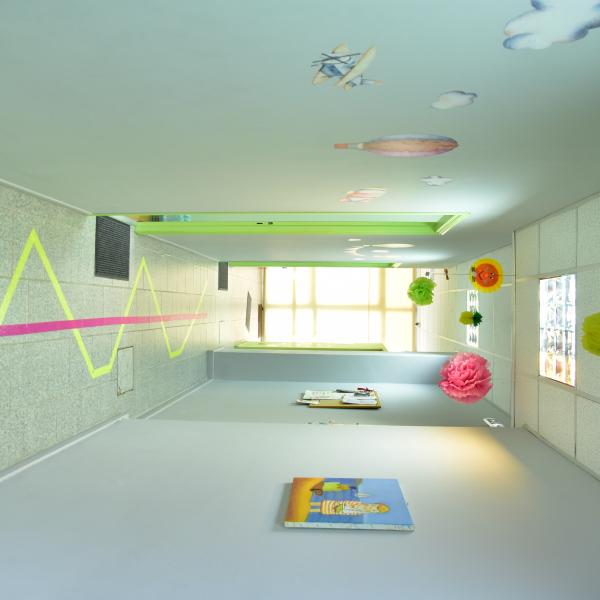 Special child center